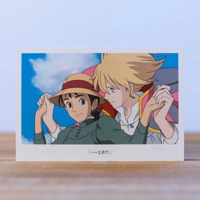 TIENDA OFICIAL DE STUDIO GHIBLI EN EUROPA