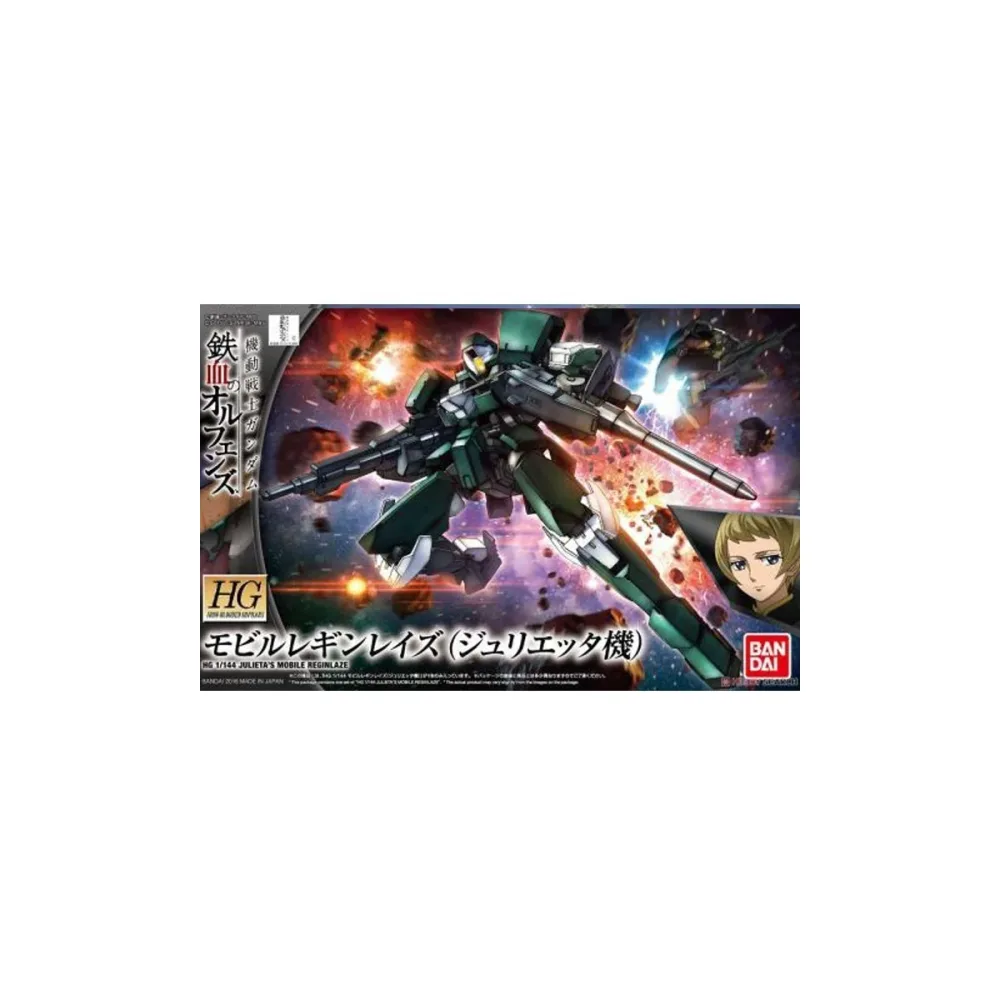 Gundam Julietas Mobile Reginlaze