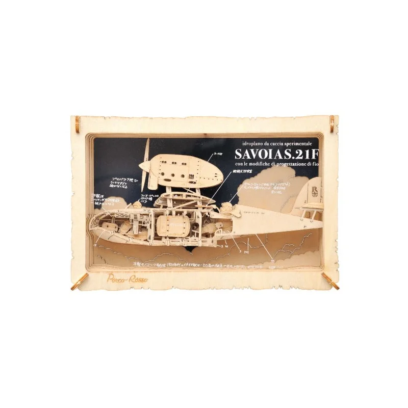 OFFICIAL STUDIO GHIBLI MERCHANDISE STORE IN EUROPE & UK