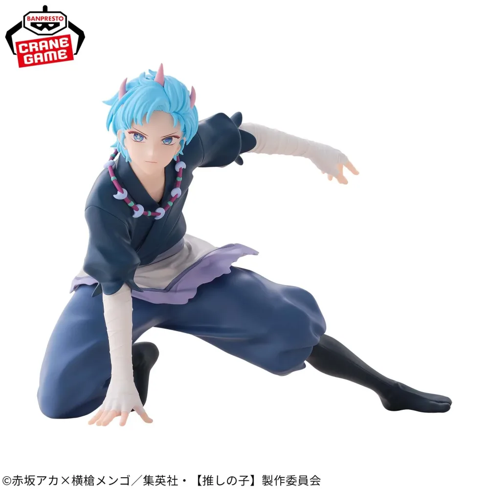 Aqua Touki Yaku Ver. 12 cm Banpresto – Oshi no Ko