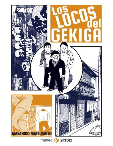 Los Locos del Gekiga – Manga