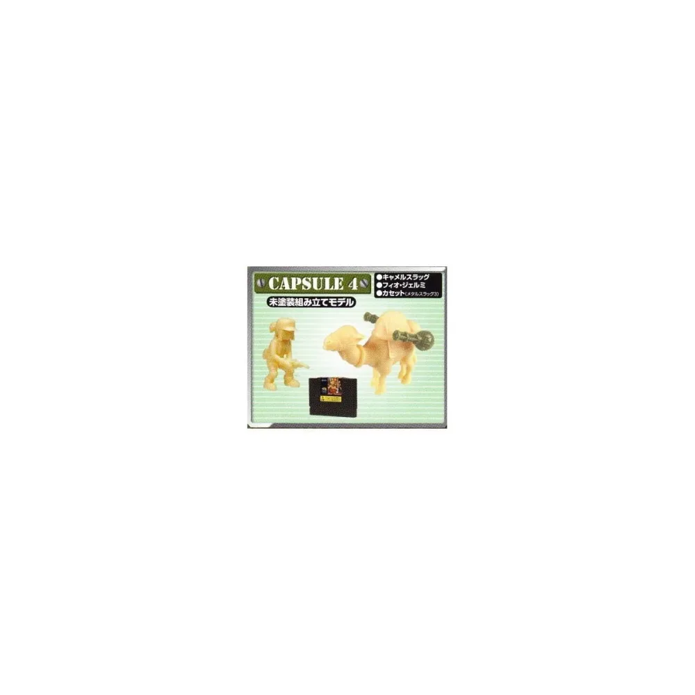 Neo Geo - Mechanical Kit Collection 04 - Metal Slug