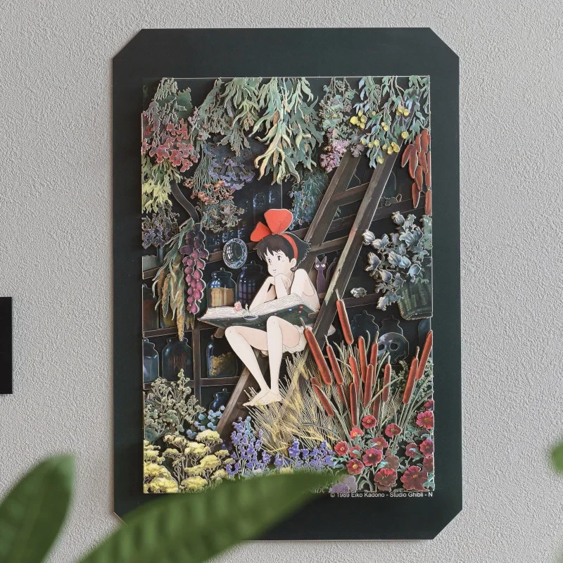OFFICIAL STUDIO GHIBLI MERCHANDISE STORE IN EUROPE & UK