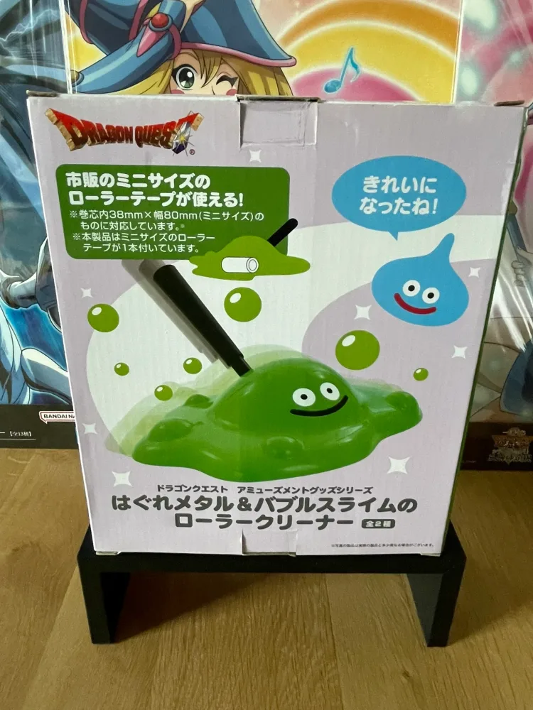 Roller Cleaner Slime green 25 cm Square Enix | Dragon Quest