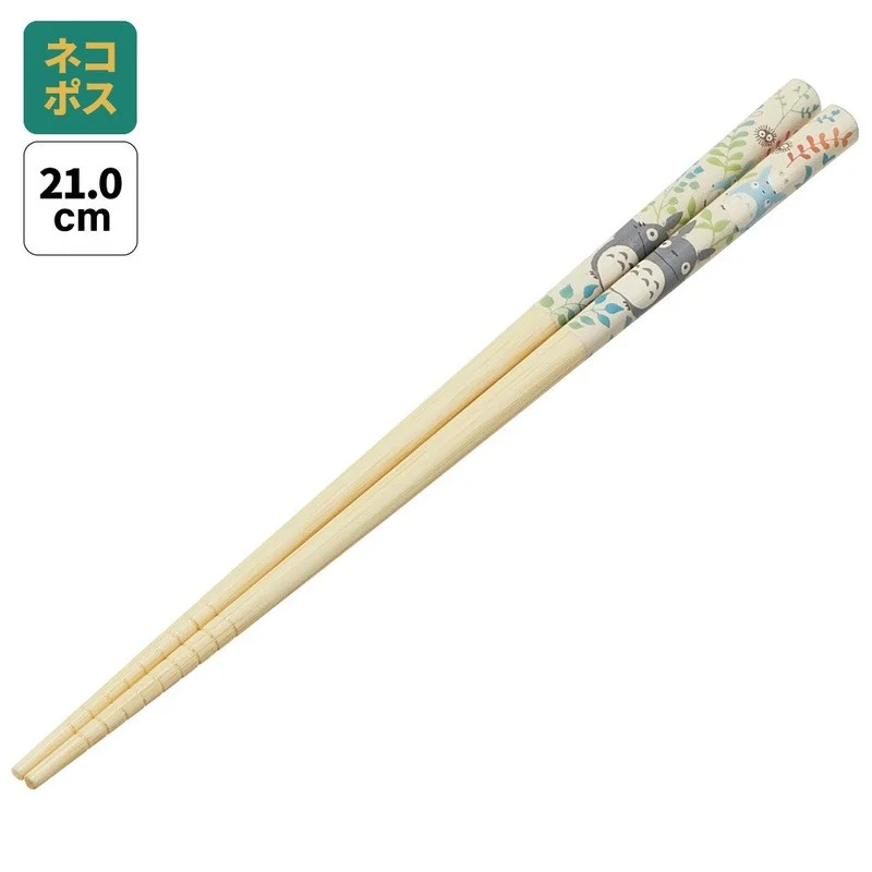 OFFICIAL STUDIO GHIBLI MERCHANDISE STORE IN EUROPE & UK