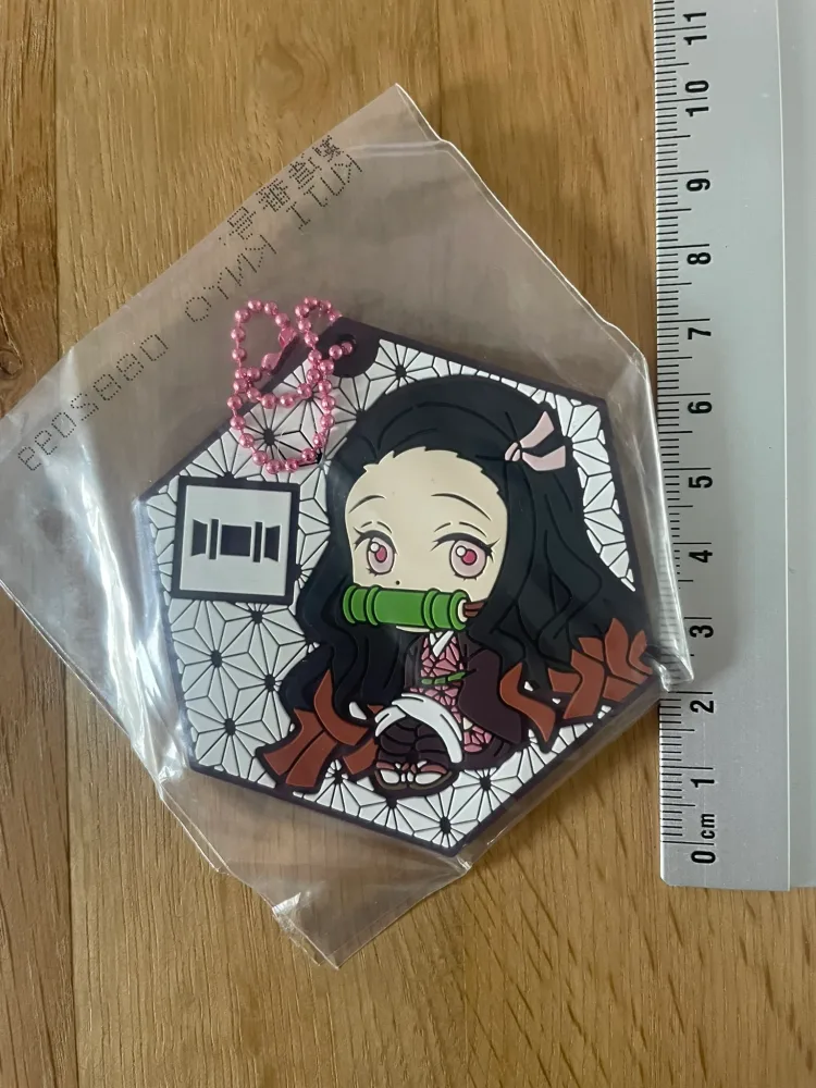 Porte-clés Nezuko Kamado Ichiban Kuji (Lot J) 7 cm – Demon Slayer