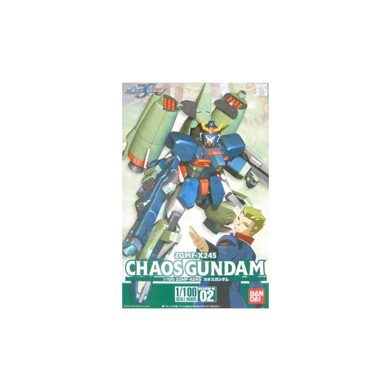 Gunpla GUNDAM - 1/100 Chaos Gundam - Model Kit