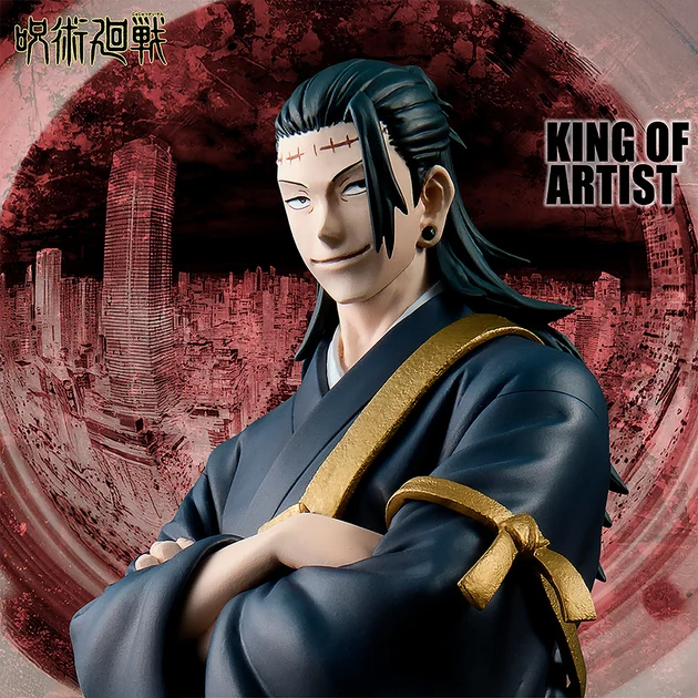 Jujutsu Kaisen - Figurine - Suguru Geto - King of Artist Kenjaku