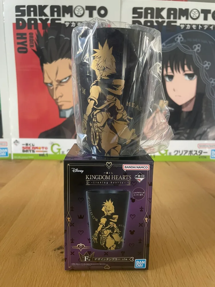 Kingdom Hearts – Verre plastique Sora 320 ml · Ichiban Kuji Linking Hearts Prize F