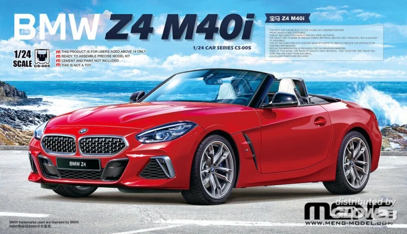 Maquette voiture BMW Z4 M40i