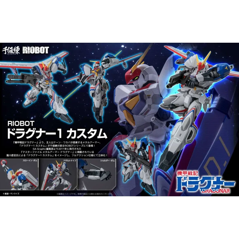 Figurine Riobot Dragonar Dragonar-1 Custom