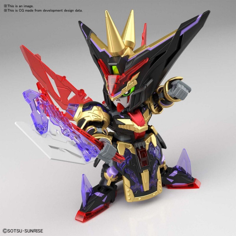 Gunpla Gundam – Maquette SD Sangoku Soketsuden Dian Wei Master Gundam