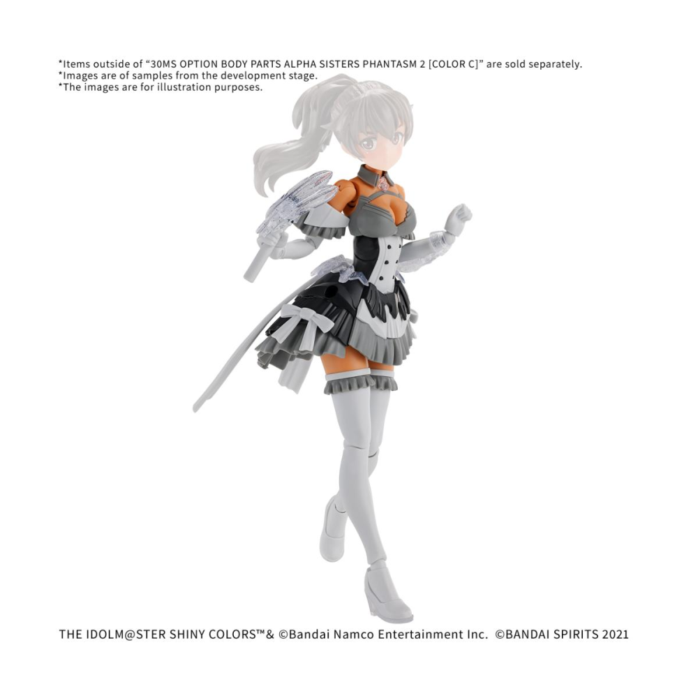 IDOL MASTER -30MS Option body parts alpha sister phantasm 2 -Model Kit
