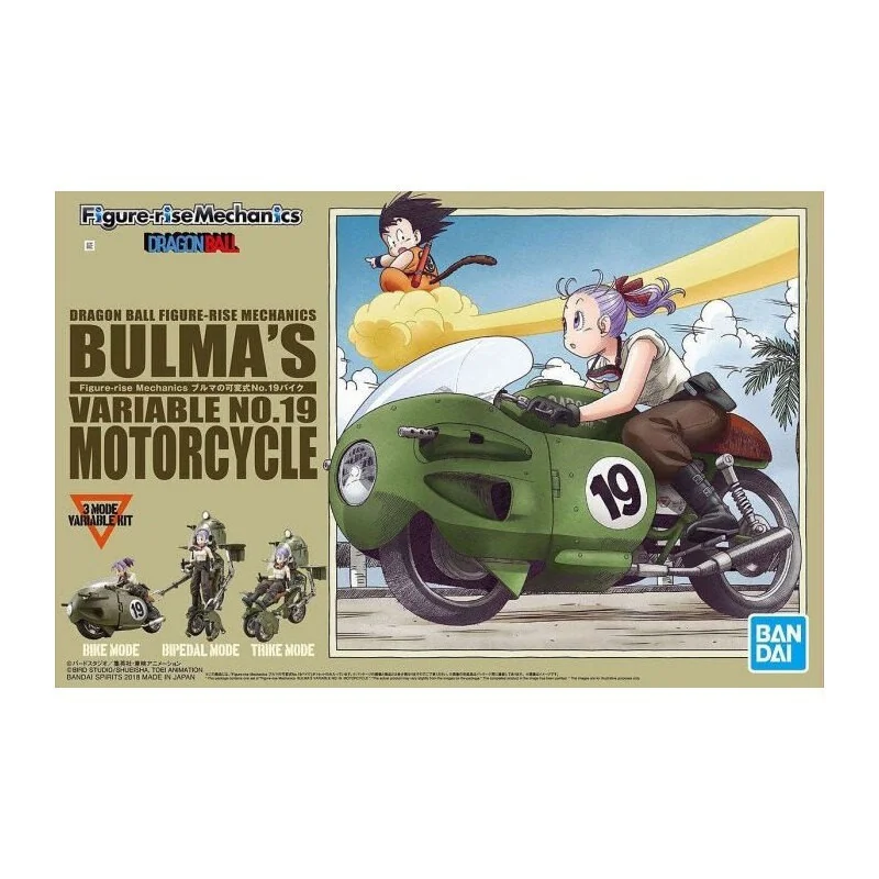 Dragon Ball – Maquette Figure-rise Mechanics Bulma's Variable No.19 Motorcycle
