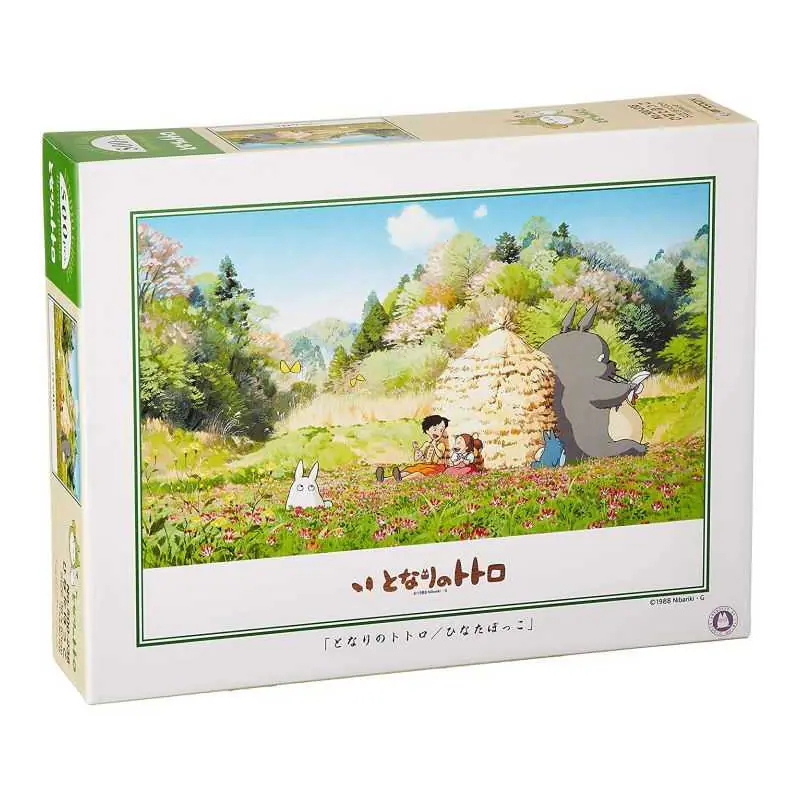 LA BOUTIQUE OFFICIELLE DES PRODUITS DÉRIVÉS DU STUDIO GHIBLI