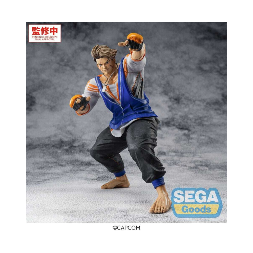 Street Fighter 6 FIGURIZMa figurine PVC Luke 22 cm