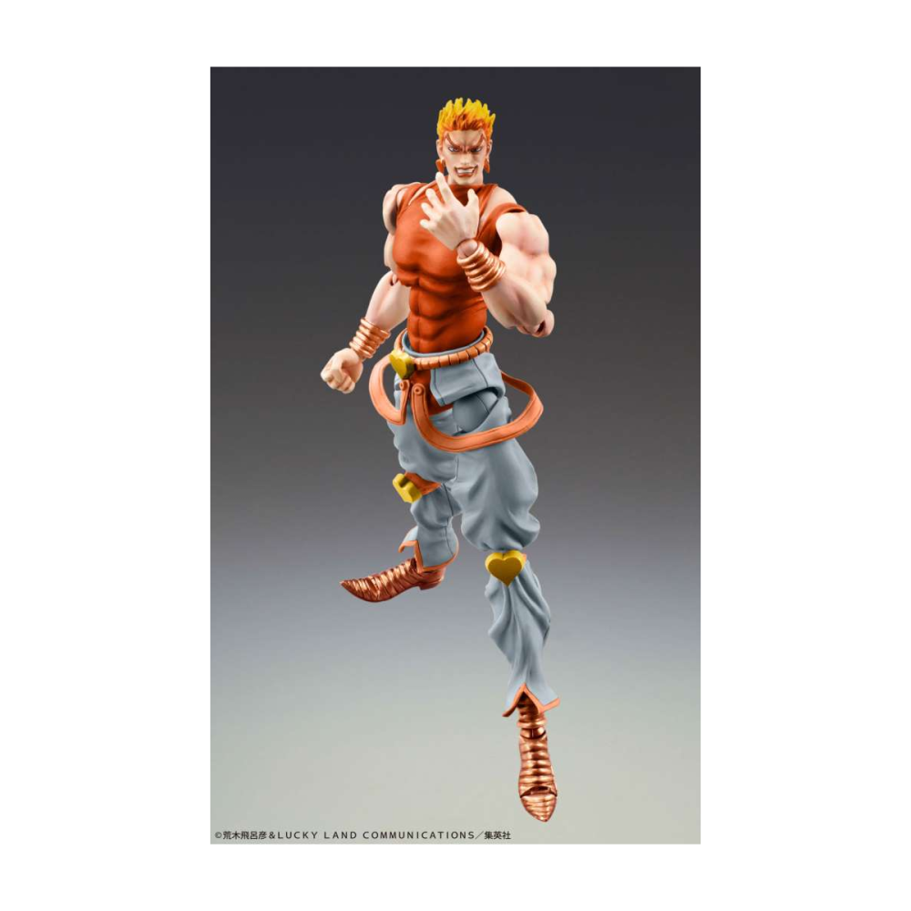 JoJo's Bizarre Adventure Part3 Stardust Crusaders figurine Super Action Chozokado Dio Awaken Third 16 cm