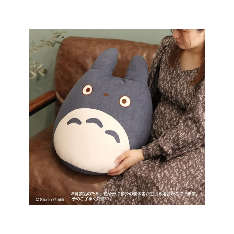 LA BOUTIQUE OFFICIELLE DES PRODUITS DÉRIVÉS DU STUDIO GHIBLI
