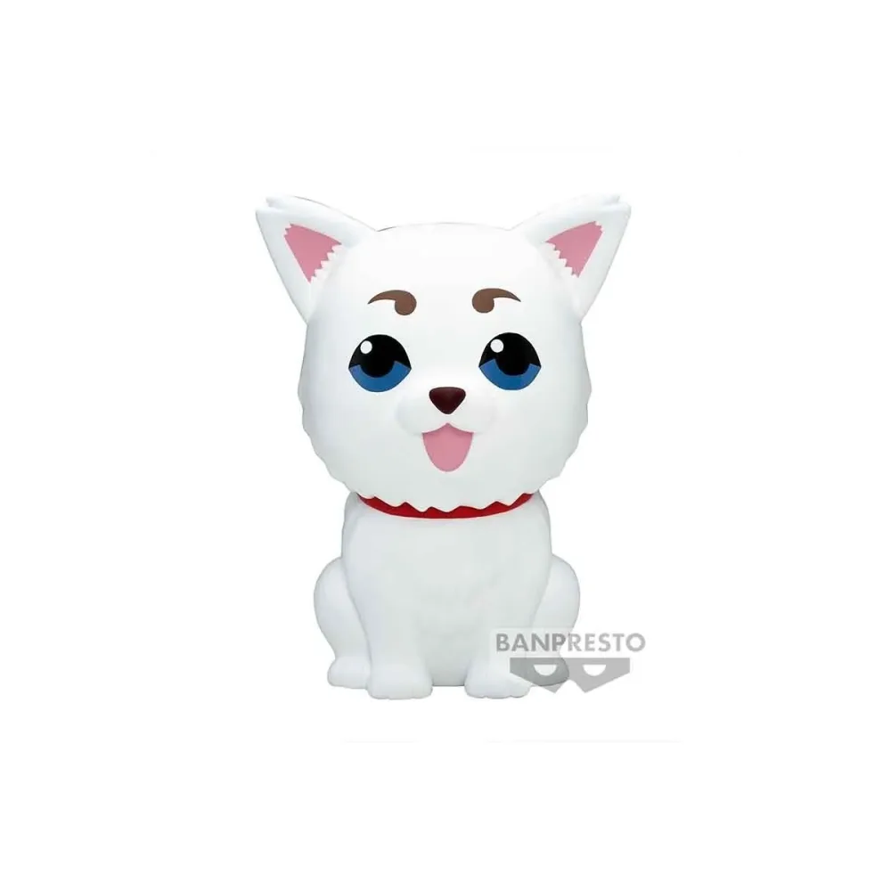Gintama - Figurine Sadaharu - SOFVIMATES