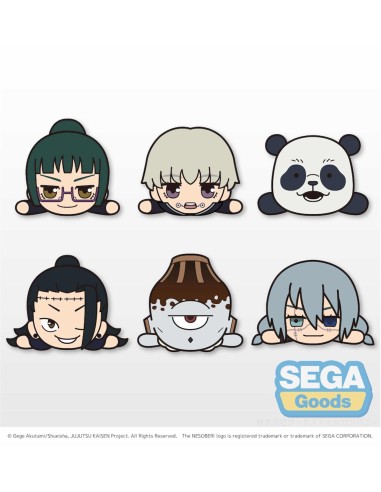 Peluche – Figura 5 Cm Nesoberi (lay Down) Petit Vo.2l Jujutsu Kaisen
