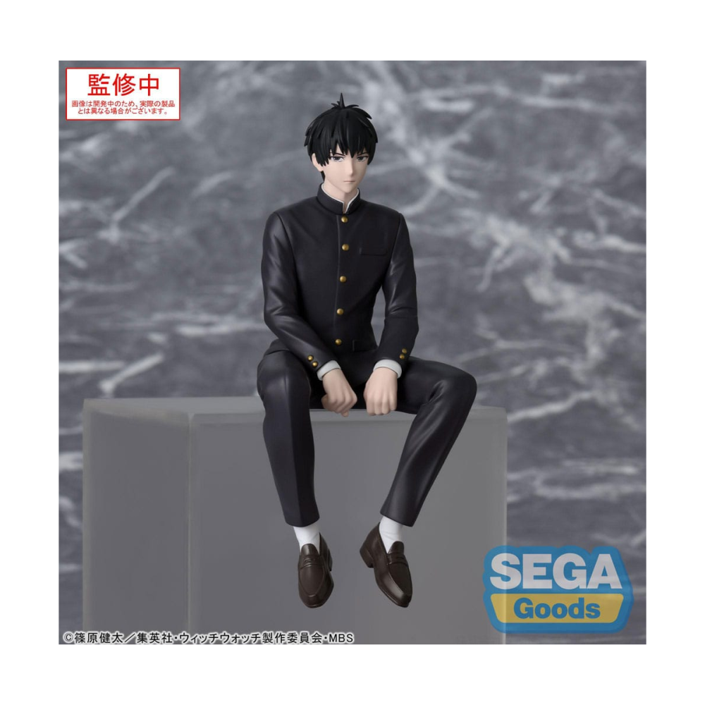 Figurine Witch Watch - PM Perching Morihito Otogi 14 cm