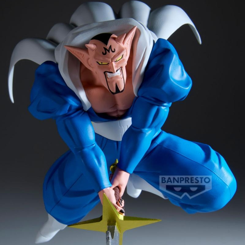 Figurine – DRAGON BALL Z Dabra VS Gohan Match Makers Banpresto