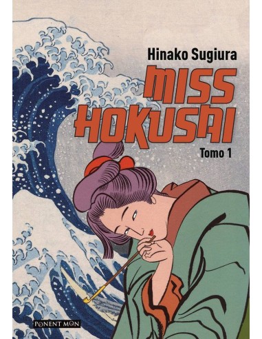 Miss Hokusai – Tome 1