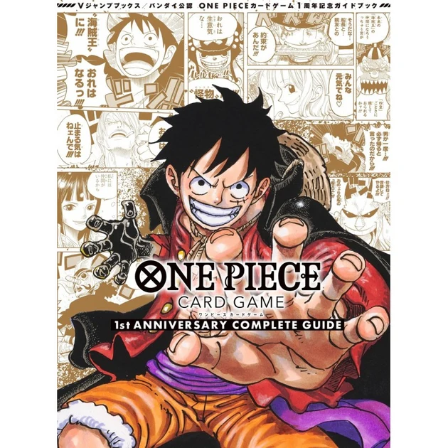 One Piece - Book Card Game 1ST Anniversary Complete Guide