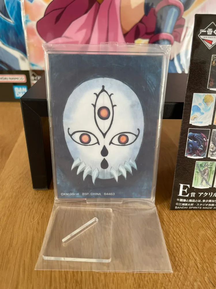 Stand acrylique – Berserk – Rakshas Ichiban Kuji The Black Swordsman Who Defies Fate 10 cm