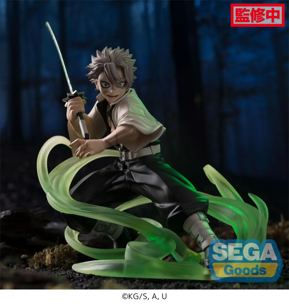 Demon Slayer - XrossLink Figure Sanemi Shinazugawa Hashira Training Edition