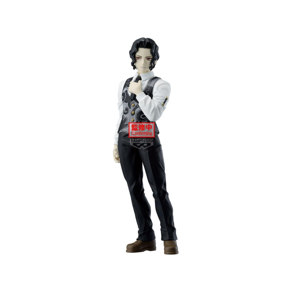 DEMON SLAYER - Kibutsuji Muzan - Figurine Demon Series 17cm