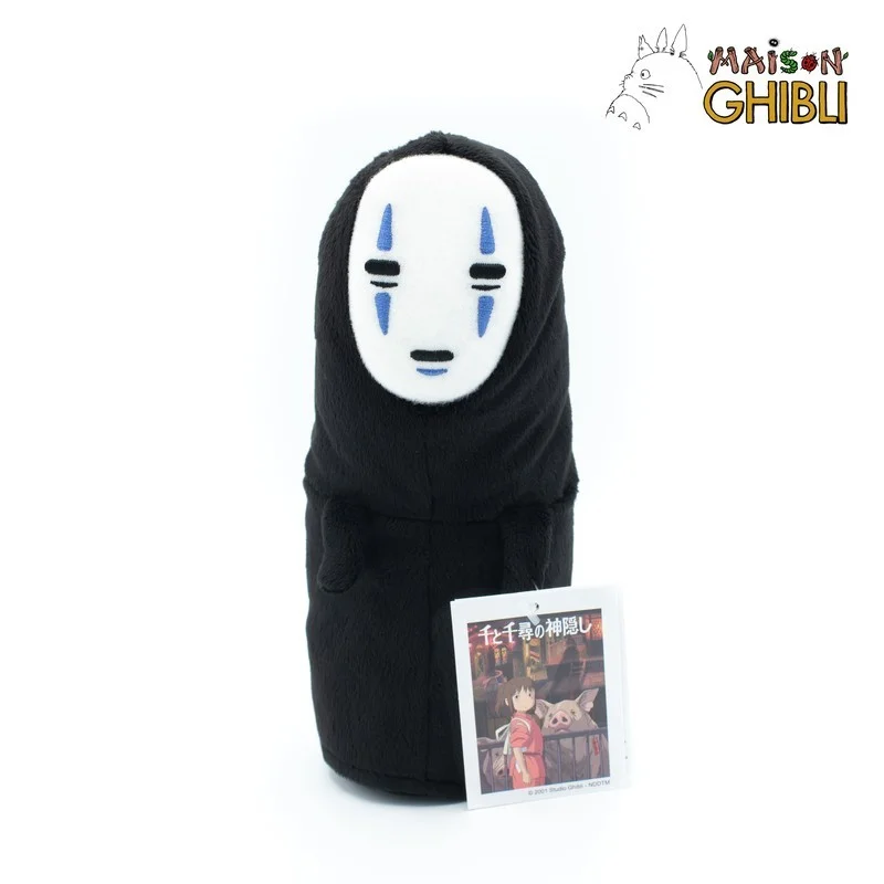 TIENDA OFICIAL DE STUDIO GHIBLI EN EUROPA