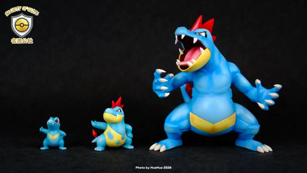 [PREORDER] 1/20 Scale World Figure [SOCIETY OF ELITE] – Totodile & Croconaw & Feraligatr