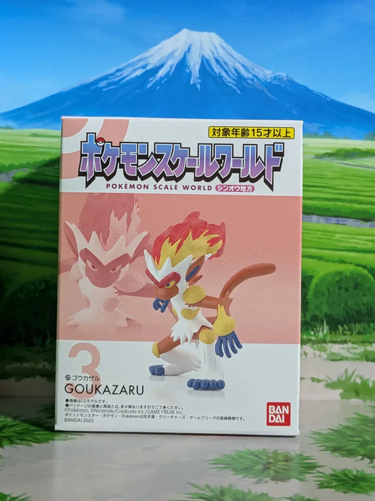 Infernape (Neuf) – Simiabraz – Pokémon Scale World Sinnoh
