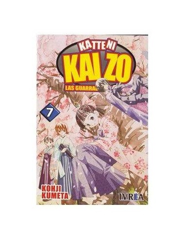 Segunda Mano las Guarradas de Kaizo 07 Comic – Comic