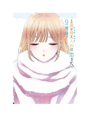 Sexy Cosplay Doll – Tome 9