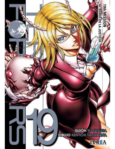 Terra Formars – Volume 19