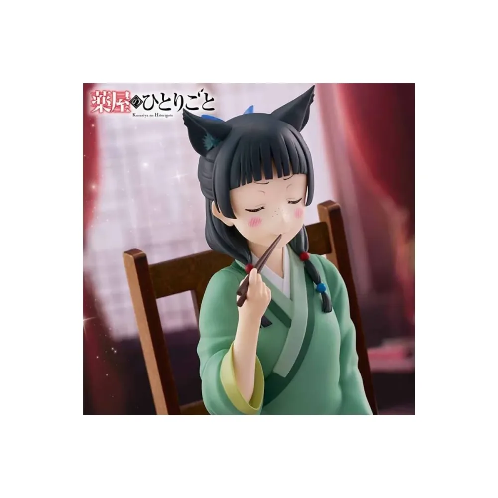 Les Carnets de l'Apothicaire - Figurine Maomao - Bandai