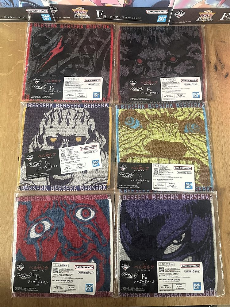 Serviette – Berserk – Lot Full Set de 6 Mini- Ichiban Kuji (F Prize)