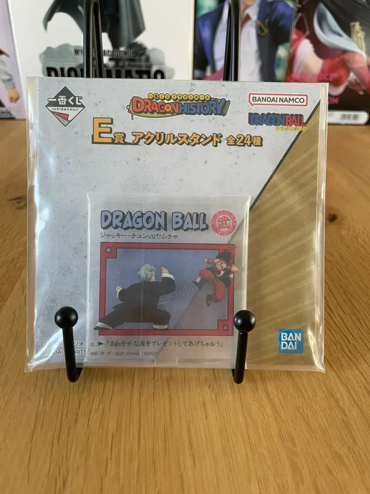 Stand acrylique – Dragon Ball – Ichiban Kuji – Dragon History Lot E Jackie Chun VS Yamcha 7x7cm
