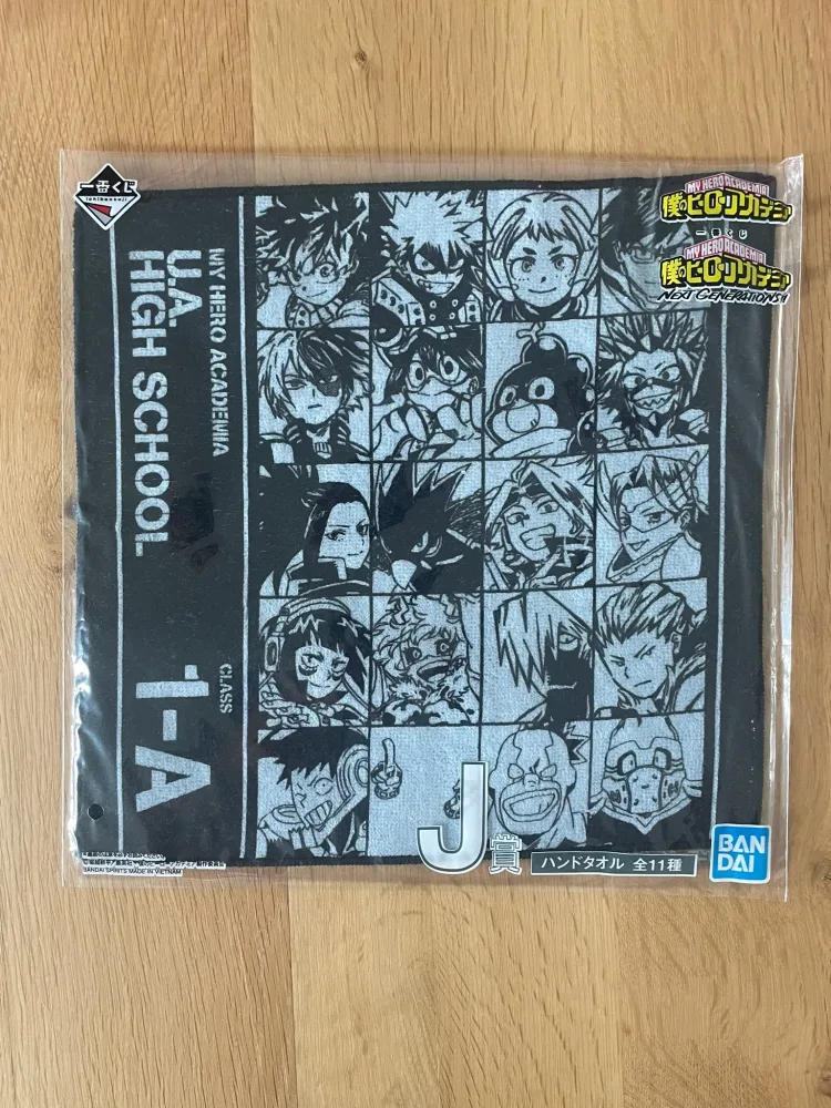 Serviette Class 1-A Ichiban Kuji Next Generations!! 25 x 25 cm – My Hero Academia
