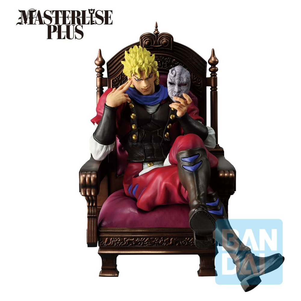 JOJO PART 1 - Dio Brando - Figurine The Gathering of Rivals 18cm