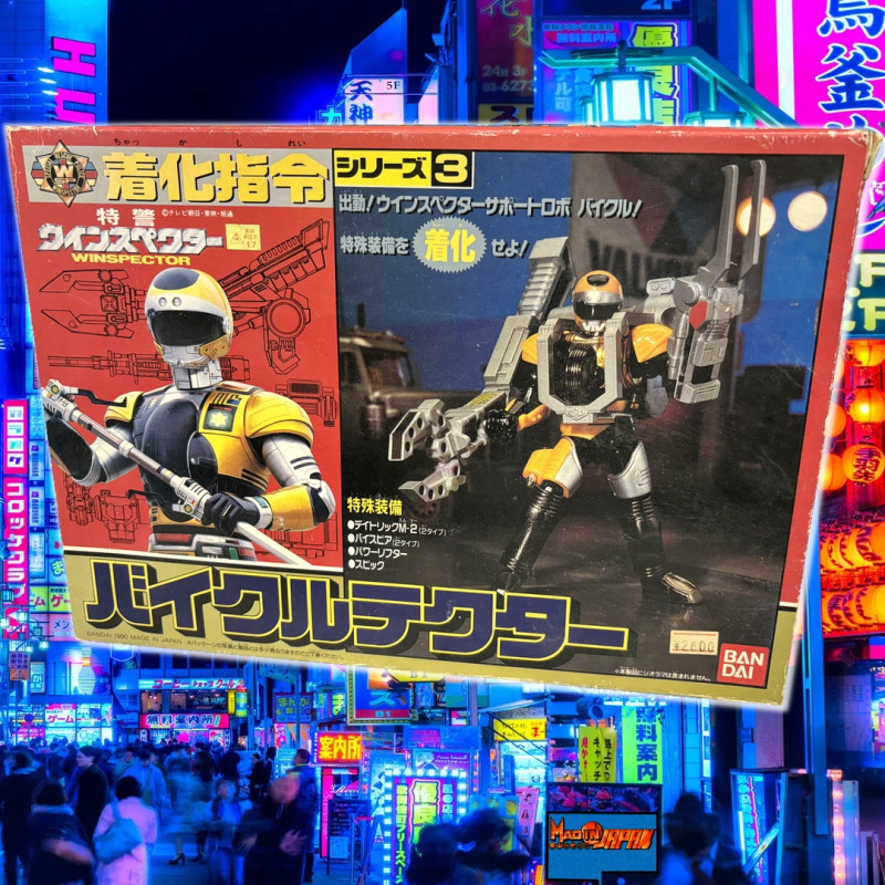 Figurine – WINSPECTOR Bikle Tector Bandai Japon
