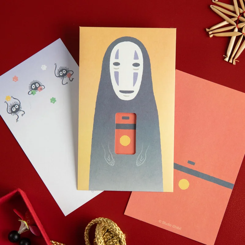 LA BOUTIQUE OFFICIELLE DES PRODUITS DÉRIVÉS DU STUDIO GHIBLI