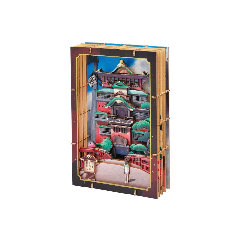Puzzle LE VOYAGE DE CHIHIRO - Aburaya - Théâtre de papier Deluxe