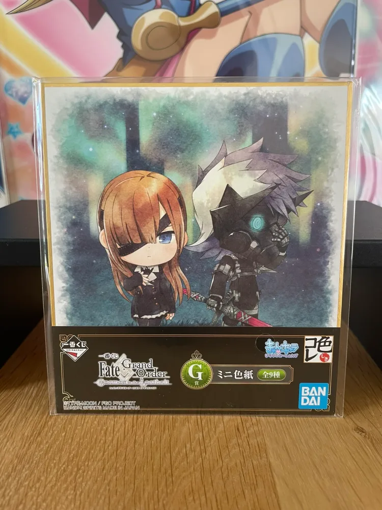 Mini Shikishi Ophelia Phamrsolone & Sigurd Ichiban Kuji Cosmos in the Lostbelt 13.5 cm | Fate/Grand Order
