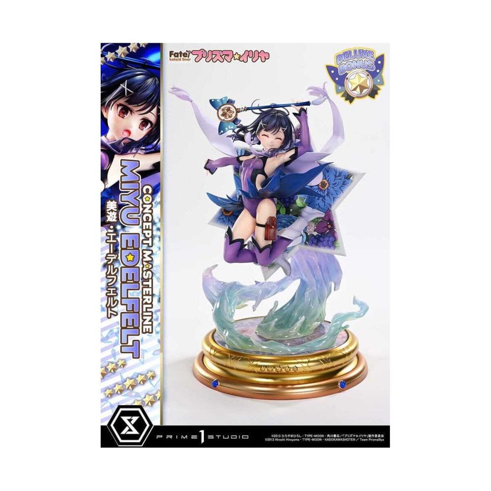 Fate/kaleid liner Prisma Illya Concept Masterline Series Statue 1/5 Miyu Edelfelt DX Bonus Version 35 cm