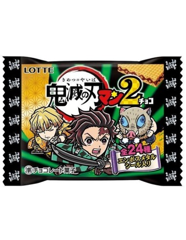 Waffle Chocolate Kimetsu No Yaiba – Manga