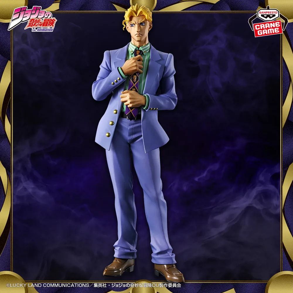 JoJo's Bizarre Adventure : Diamonds Are Unbreakable Mometria Yoshikage Kira