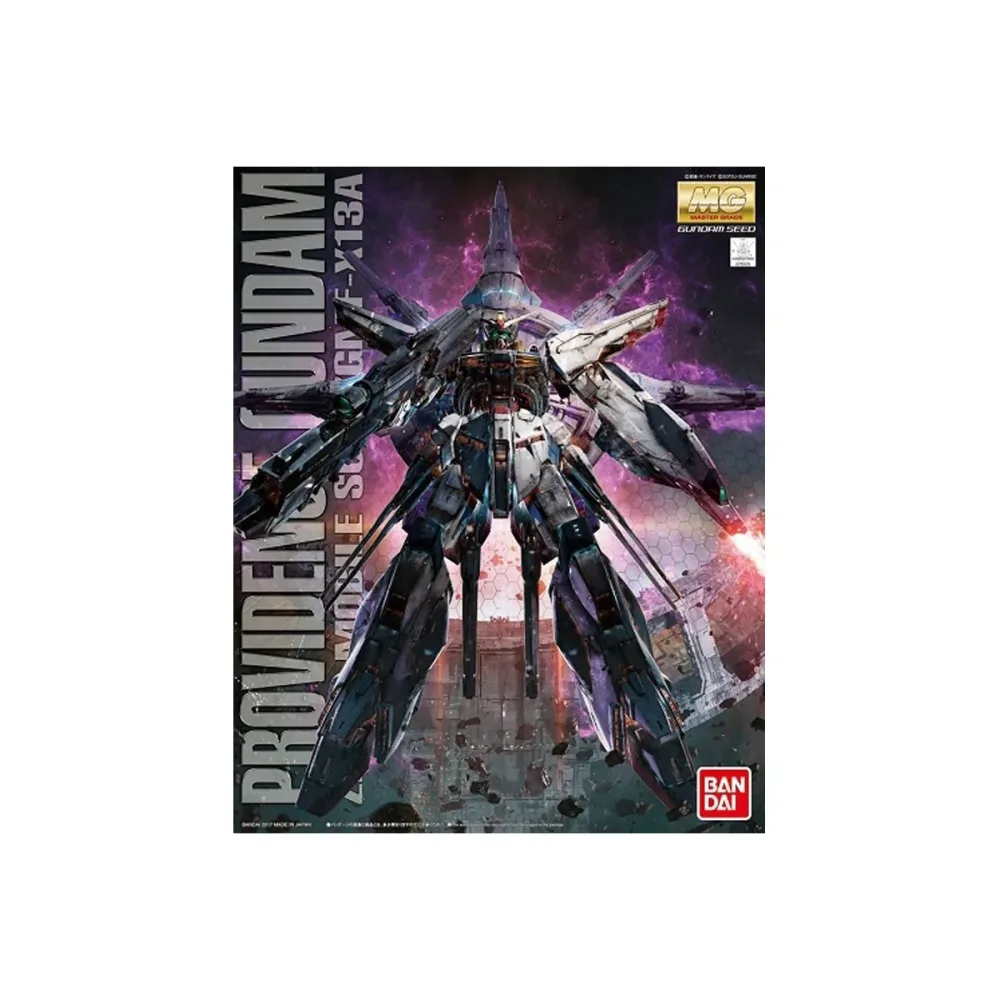 Gunpla Gundam Providence MG